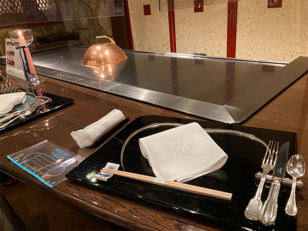 f:id:orangechango:20211017225509j:image