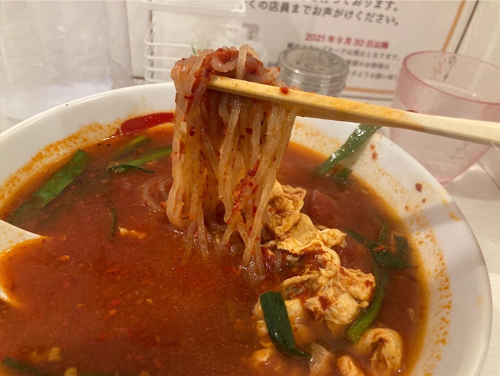 f:id:orangechango:20211117171139j:image