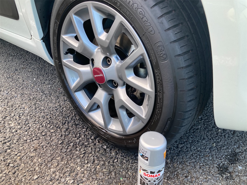 f:id:orangechango:20211127155523j:image