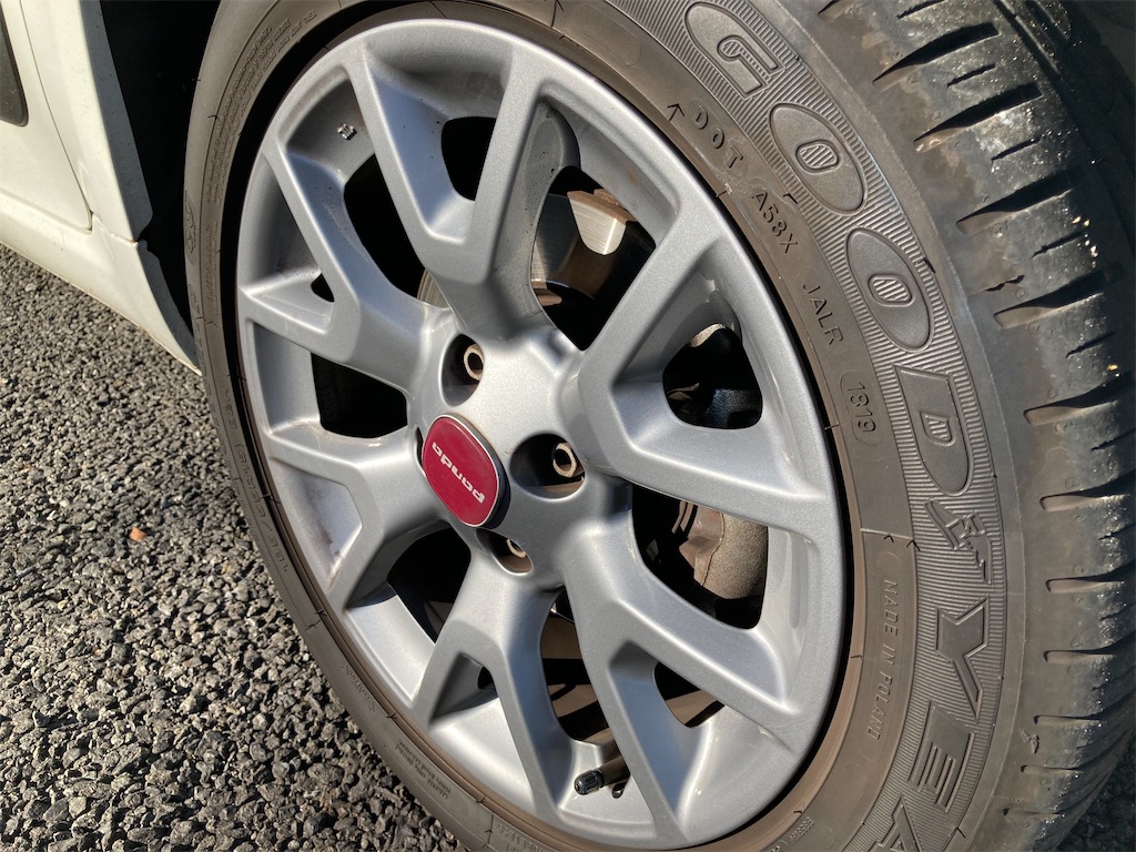 f:id:orangechango:20211203130028j:image f:id:orangechango:20211203130028j:image