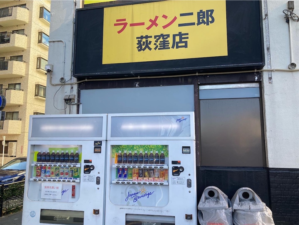 f:id:orangechango:20211220134422j:image