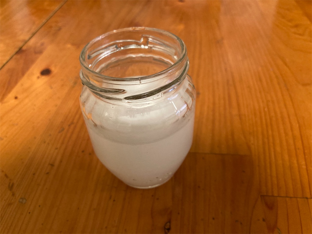 f:id:orangechango:20211225091144j:image