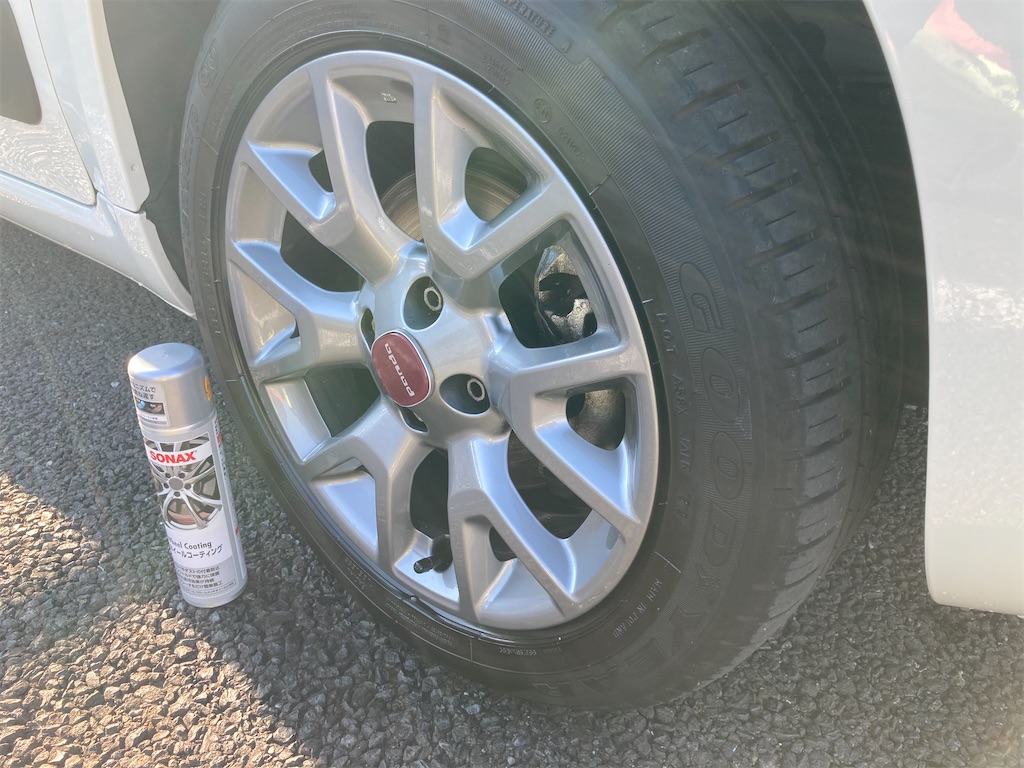 f:id:orangechango:20211229145427j:image