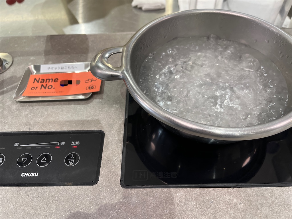 f:id:orangechango:20220421135217j:image