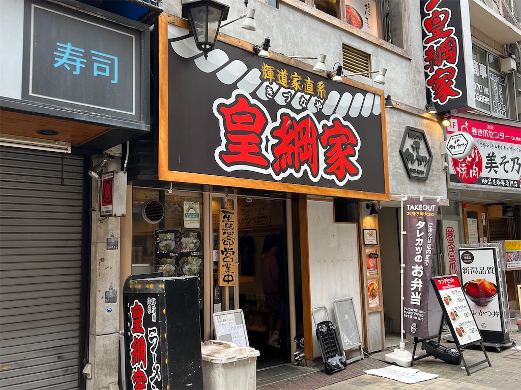 f:id:orangechango:20220520152527j:image f:id:orangechango:20220520152527j:image