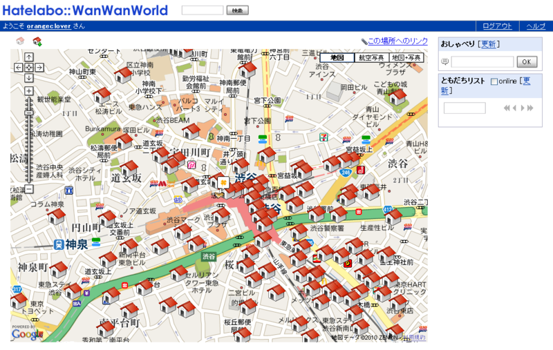f:id:orangeclover:20100905165418p:image:w360