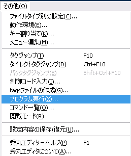 f:id:orangeclover:20101023232553p:image