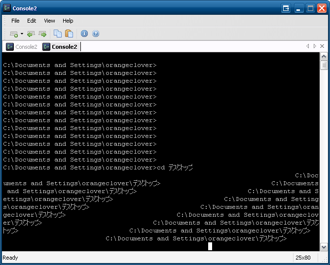 f:id:orangeclover:20110130171223p:image:w560