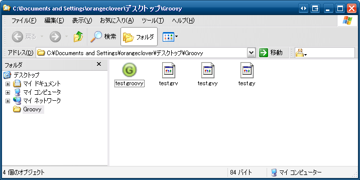 f:id:orangeclover:20110621210156p:image