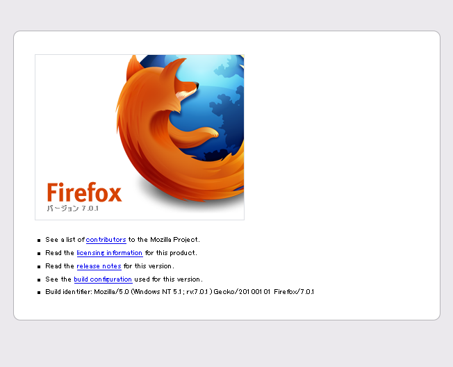 f:id:orangeclover:20111009225259p:image