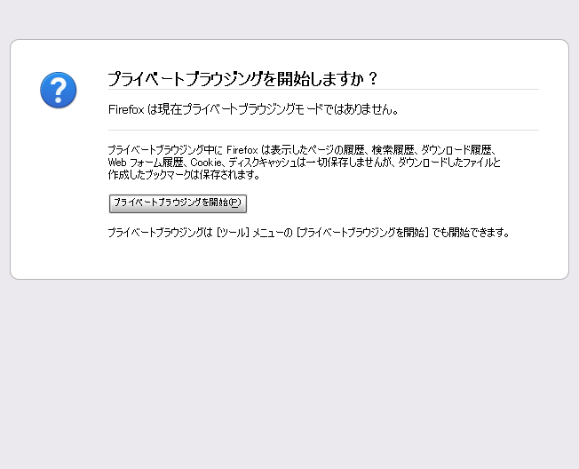 f:id:orangeclover:20111009225409p:image