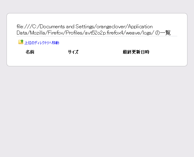 f:id:orangeclover:20111009225459p:image