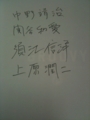 20111123112635