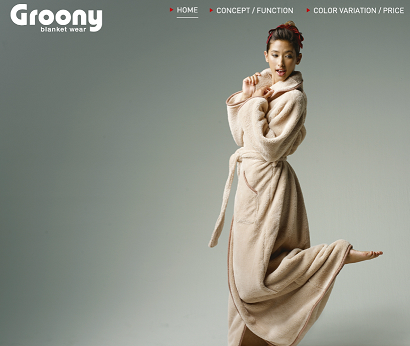 f:id:orangeclover:20111127142127p:image