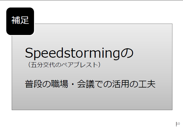 f:id:orangeclover:20120304145552p:image