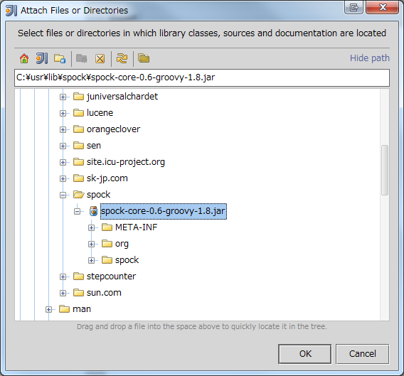 f:id:orangeclover:20120716204707p:image