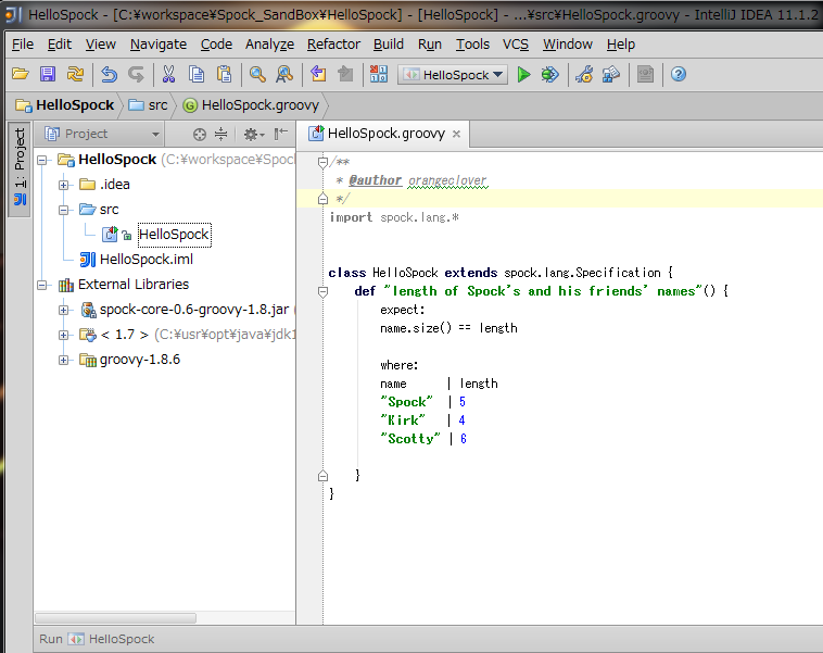 f:id:orangeclover:20120716204711p:image