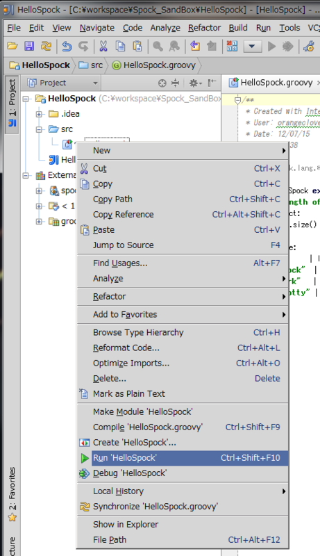 f:id:orangeclover:20120716204712p:image