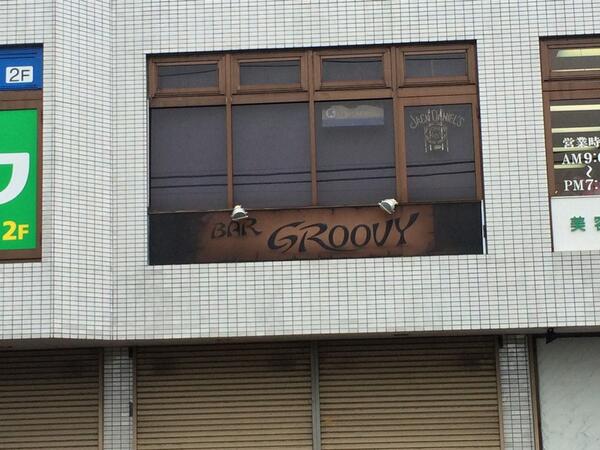 f:id:orangeclover:20140409212925j:plain