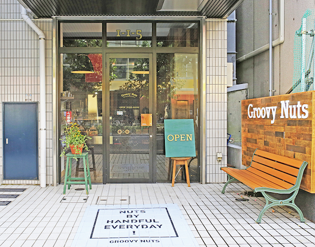 f:id:orangeclover:20140815152234j:plain