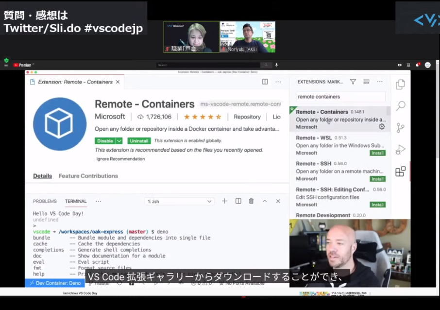 f:id:orangeclover:20201122131559p:plain