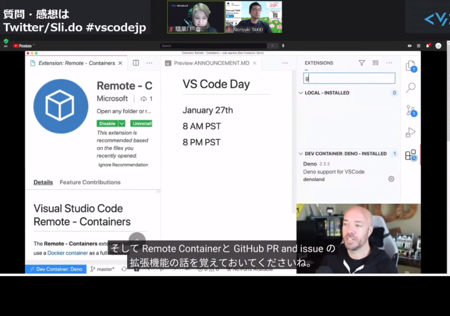 f:id:orangeclover:20201122131624p:plain