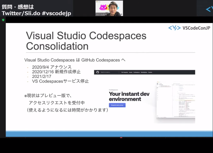 f:id:orangeclover:20201122132126p:plain