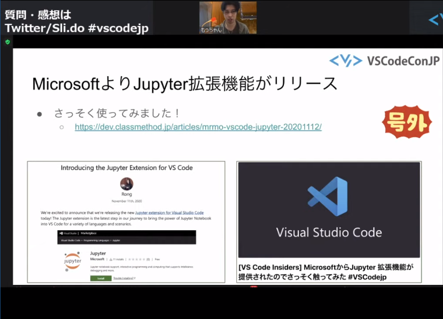 f:id:orangeclover:20201122132630p:plain
