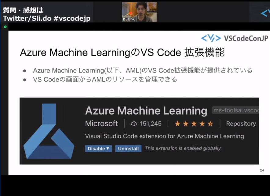 f:id:orangeclover:20201122132655p:plain