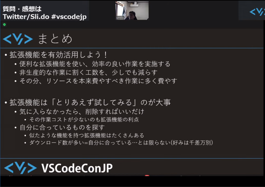 f:id:orangeclover:20201122133635p:plain