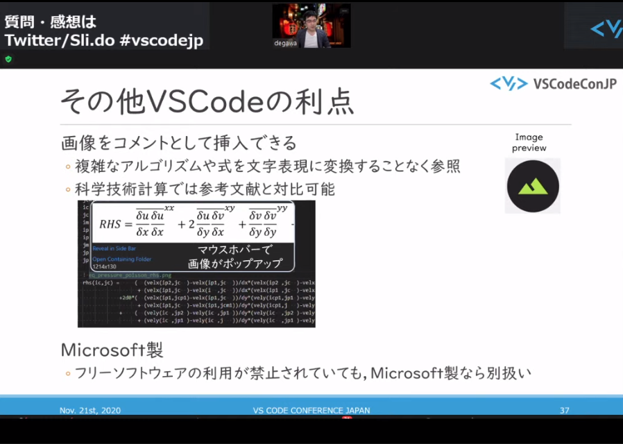 f:id:orangeclover:20201122134245p:plain