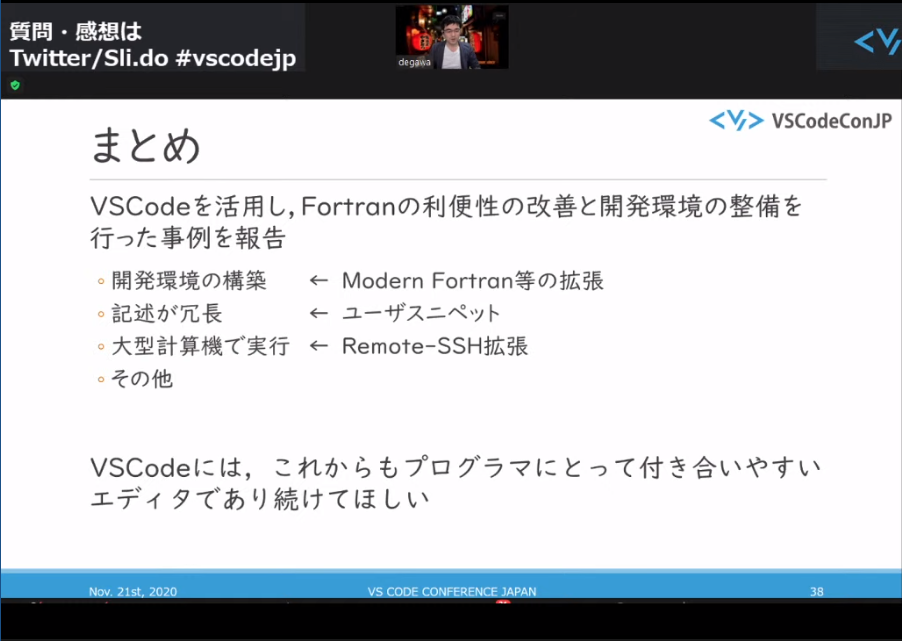 f:id:orangeclover:20201122134256p:plain