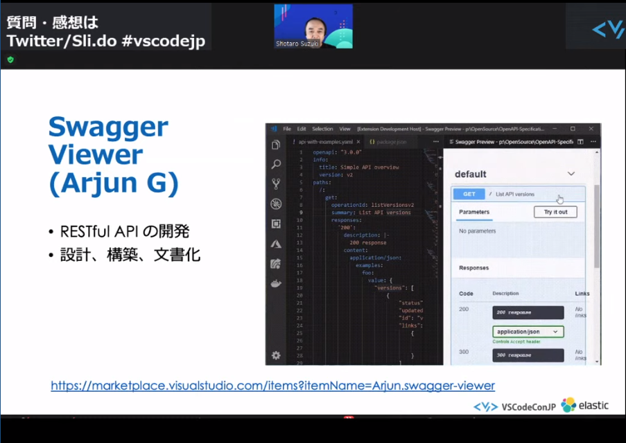f:id:orangeclover:20201122134837p:plain