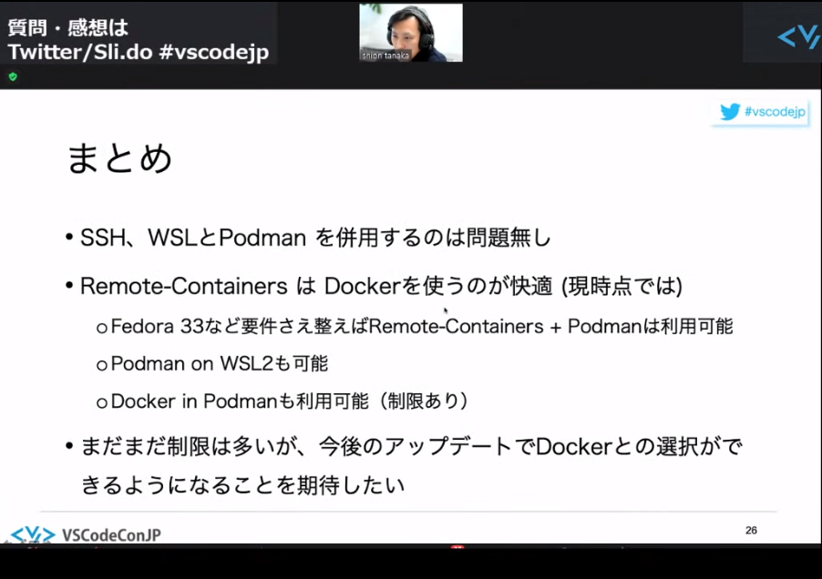 f:id:orangeclover:20201122135232p:plain