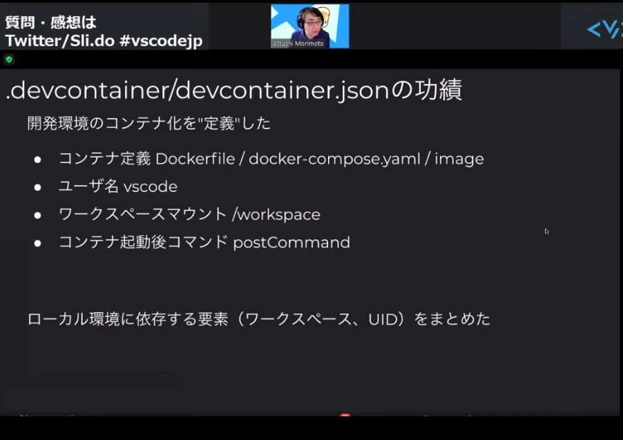 f:id:orangeclover:20201122140924p:plain