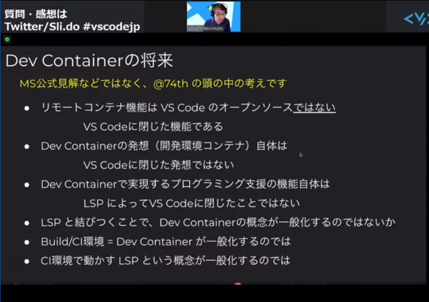 f:id:orangeclover:20201122140954p:plain