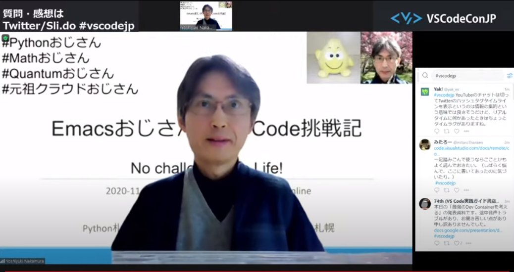 f:id:orangeclover:20201122142319p:plain