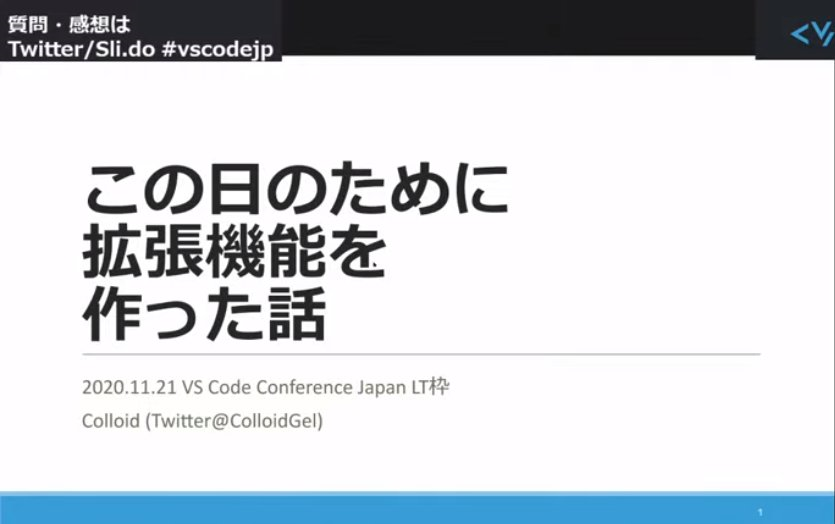 f:id:orangeclover:20201122142729p:plain