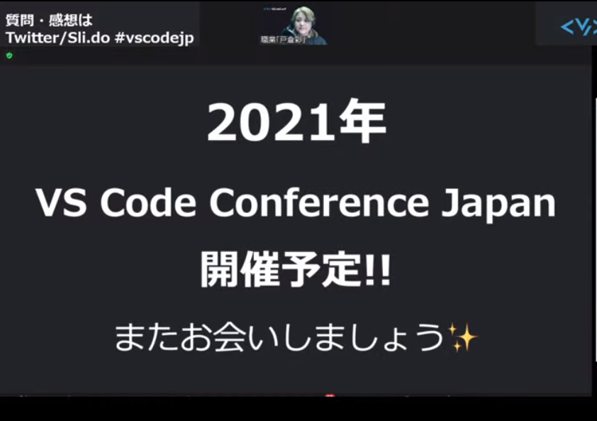 f:id:orangeclover:20201122143645p:plain