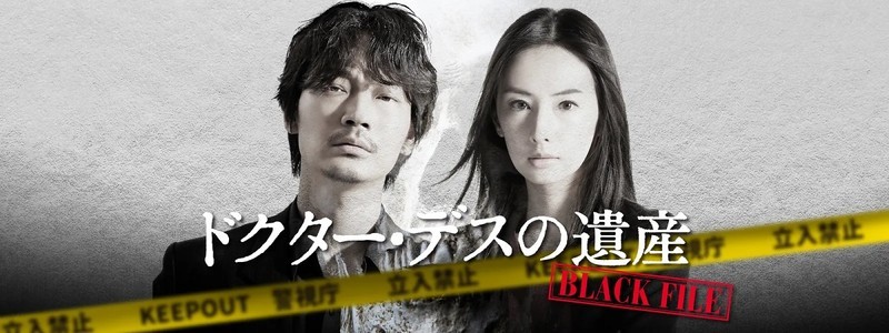 北川景子とは アイドルの人気・最新記事を集めました - はてな