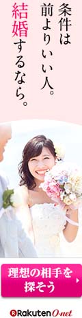 f:id:orangedental:20171013011828j:plain f:id:orangedental:20171013011828j:plain