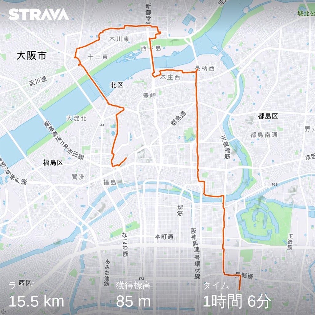 f:id:orangedrop7:20210307154214j:image