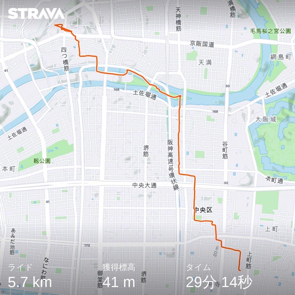 f:id:orangedrop7:20210307154219j:image