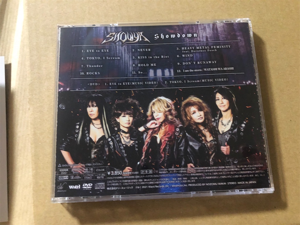 f:id:orangedrop7:20210901224633j:image