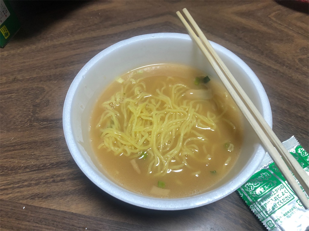 f:id:orangedrop7:20210926105313j:image