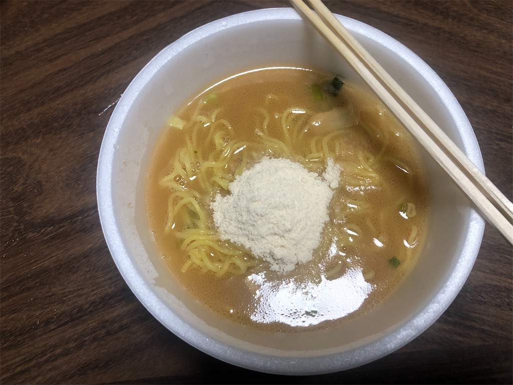 f:id:orangedrop7:20210926105508j:image