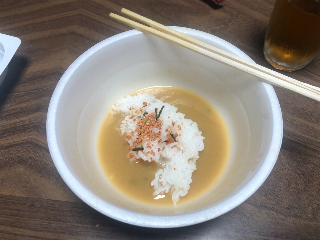 f:id:orangedrop7:20210926111525j:image