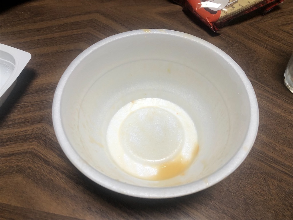 f:id:orangedrop7:20210926113148j:image