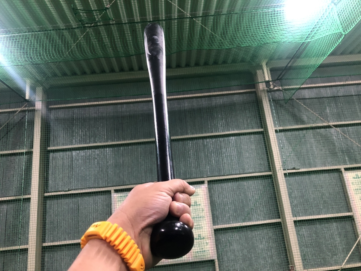 f:id:orangedrop7:20211020144815j:plain