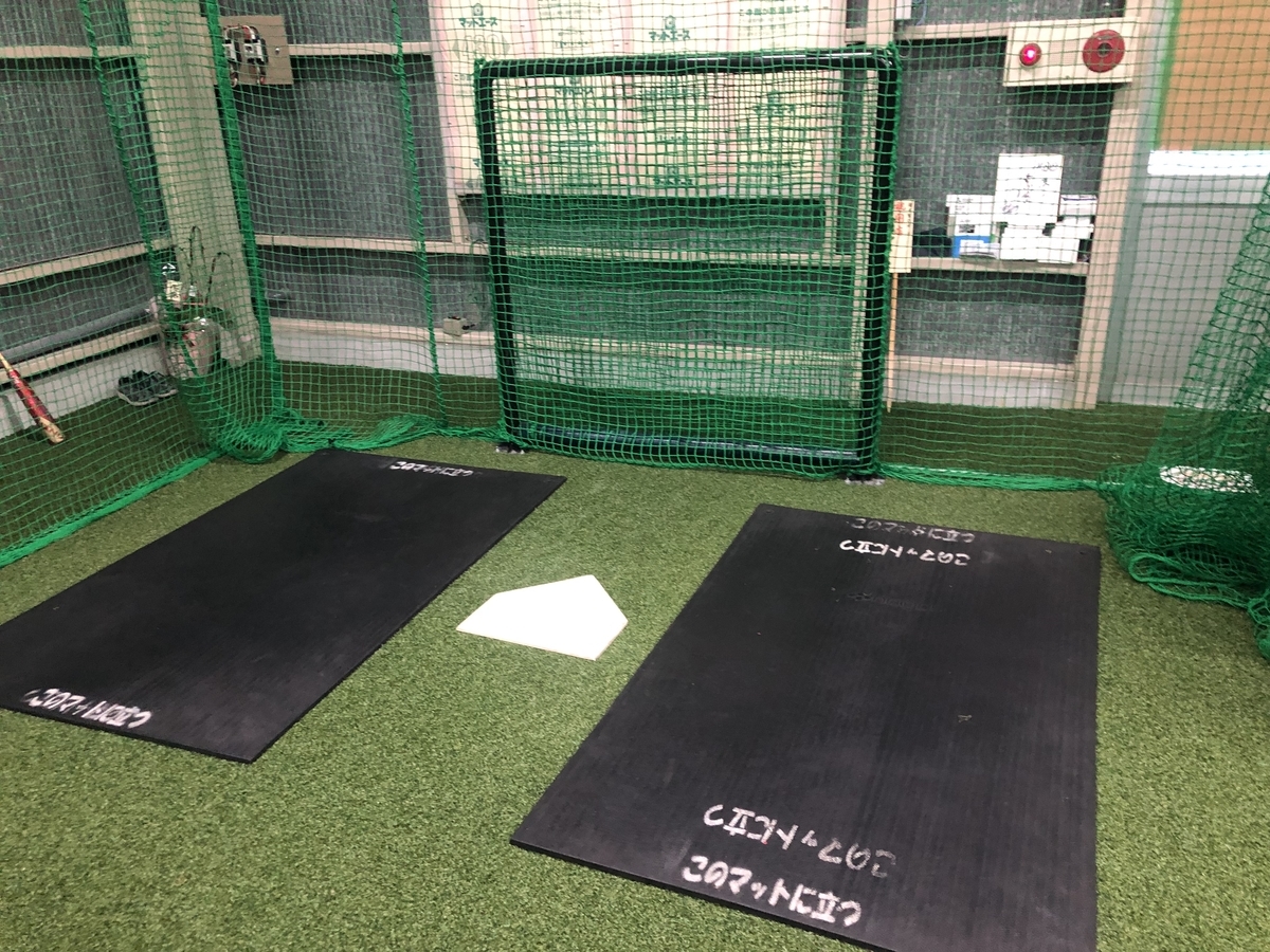 f:id:orangedrop7:20211020145201j:plain